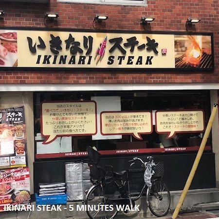 טוקיו Shinjuku Central Apartment 203 מראה חיצוני תמונה