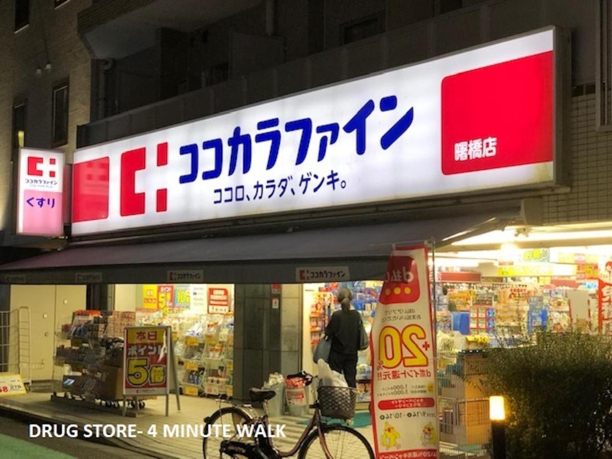 טוקיו Shinjuku Central Apartment 203 מראה חיצוני תמונה