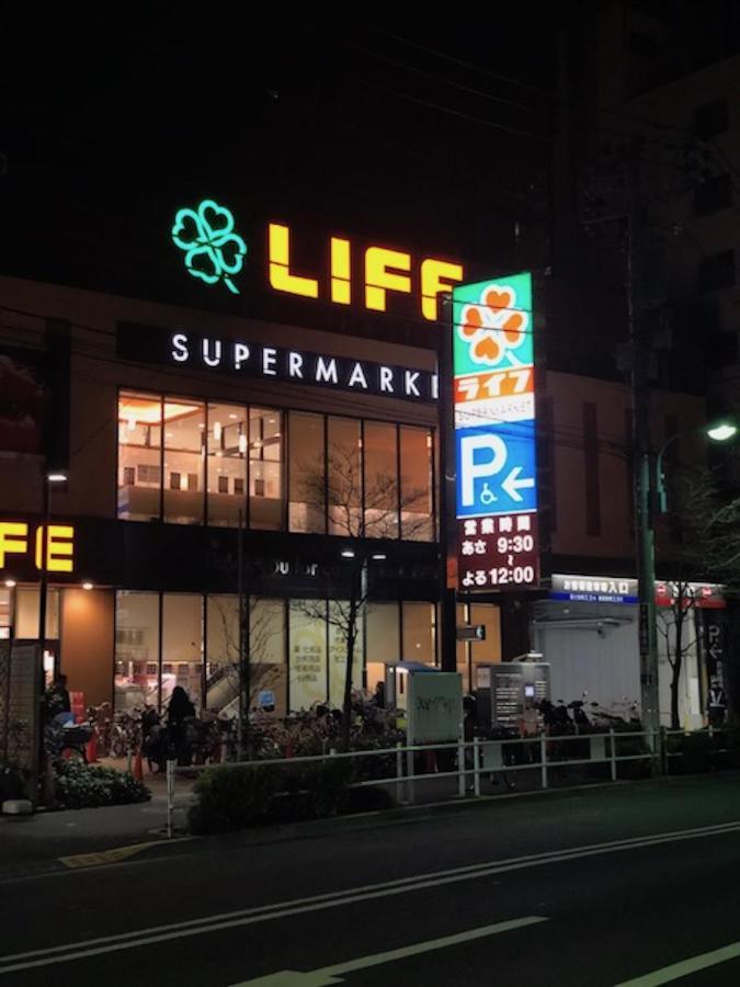 טוקיו Shinjuku Central Apartment 203 מראה חיצוני תמונה