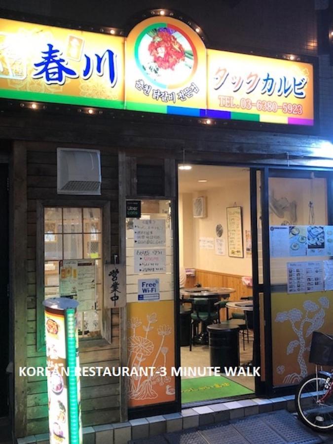 טוקיו Shinjuku Central Apartment 203 מראה חיצוני תמונה