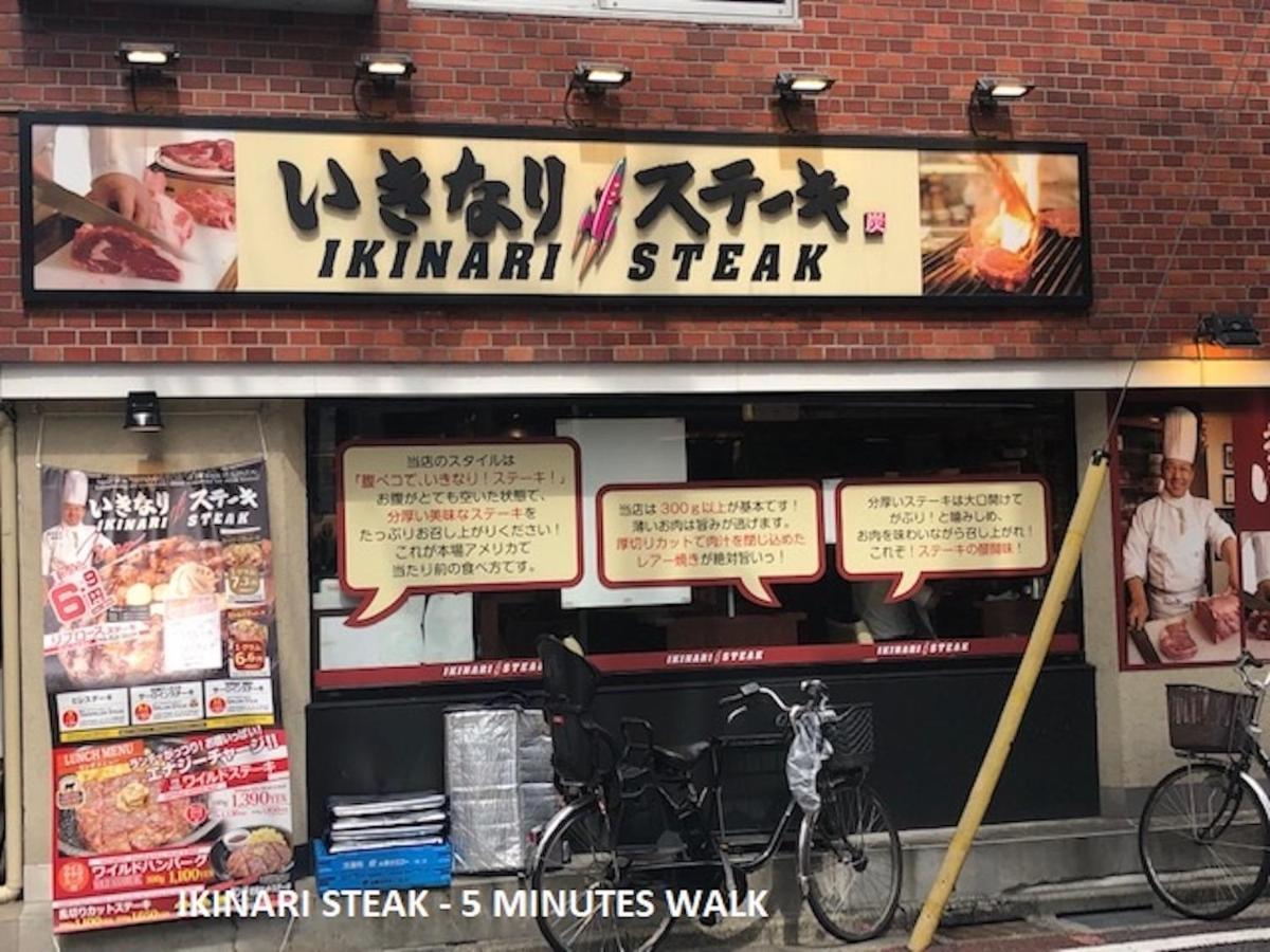 טוקיו Shinjuku Central Apartment 203 מראה חיצוני תמונה