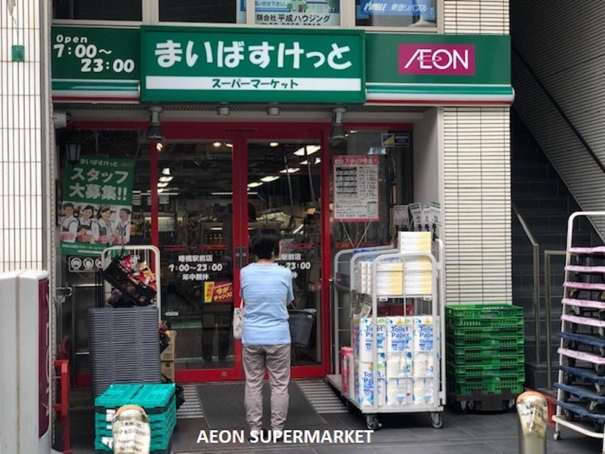 טוקיו Shinjuku Central Apartment 203 מראה חיצוני תמונה
